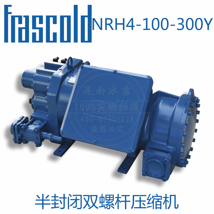 Frascold/富士豪NRH4-100-300Y