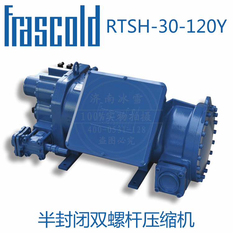 RTSH-30-120Y(R134a)
